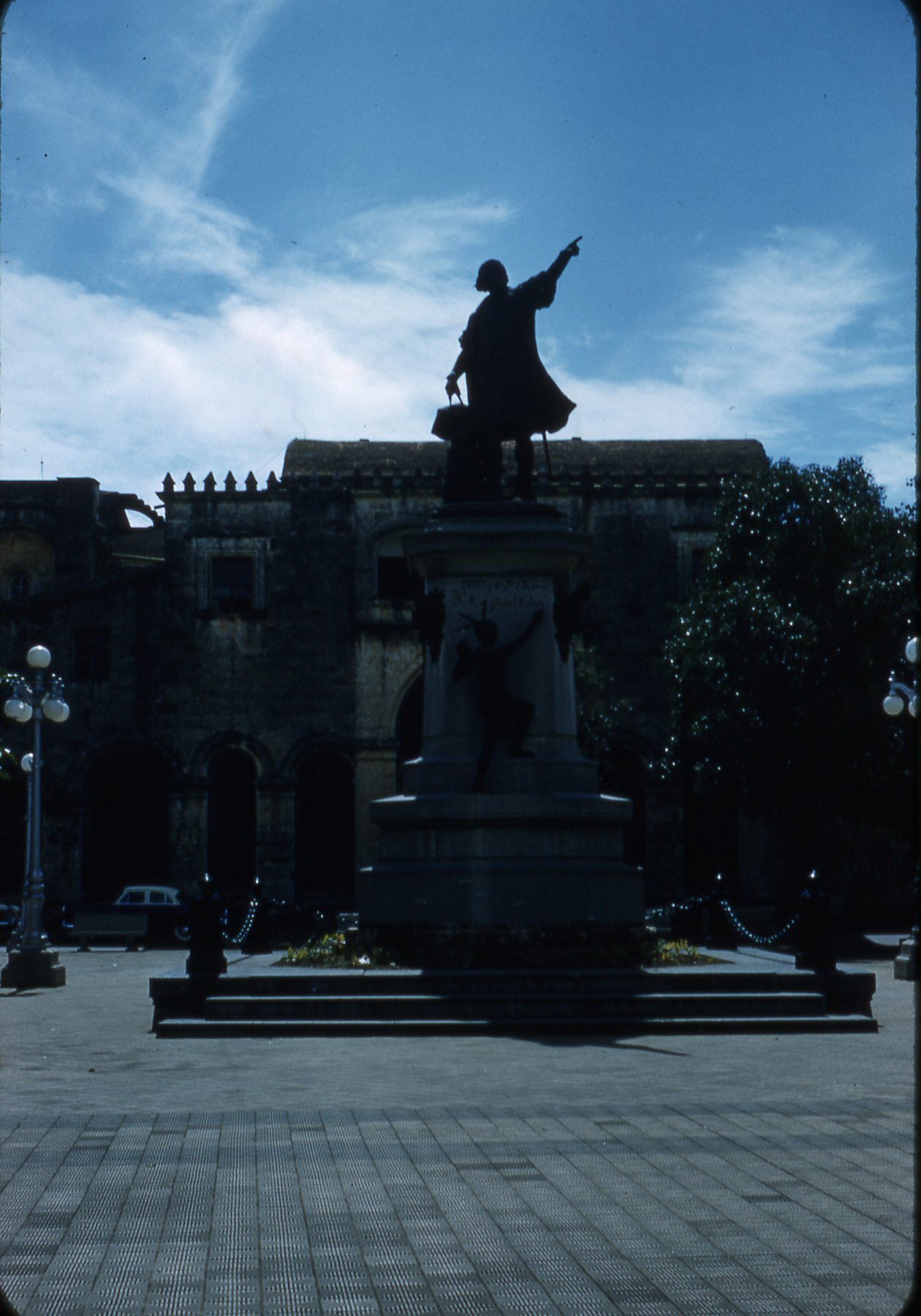 City Square Ciudad Trujillo